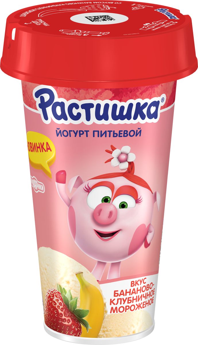 Питьевые йогурты Растишка для детей — состав, калорийность